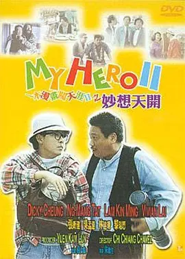 亚洲一区在线免费观看